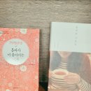 마두역 7번출구 옆 이미지