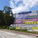 셈디자인현수막