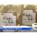 지리산두류실 이미지