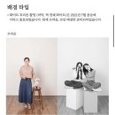 스튜디오마이셀프