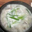 (주)한끼루 이미지