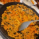 신당인덕1로 | [구미 산동 맛집] 태동찜에서 싱싱한 해산물이 가득한 해물찜