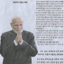 국제기획 이미지
