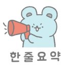 이엑스컴퍼니 이미지