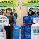 장애인지역공동체 이미지