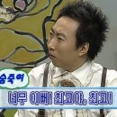 오프트네일 이미지