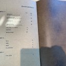 스컹크웍스 - 경주시 포석로 1058-3 | 스컹크웍스