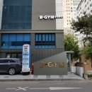 B.B GYM 이미지