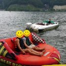 지산수상레저