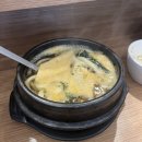 스시쿠니 이미지