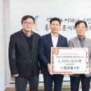 (주)엠포인 이미지