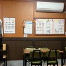 단대목 이미지