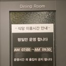 드라파호텔 이미지