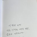 (주)너의아지트가되어줄게 이미지