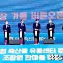 김영주가정의원 이미지