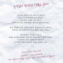 기획전시 <습작마켓> 이미지