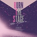 더스테이지 이미지