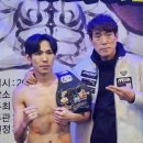 이은혜 복싱클럽 이미지