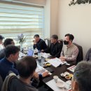 연구단지 이미지