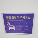 경향아트힐 네이버블로그