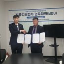 법무법인대신