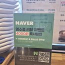 솔가숯불갈비포항 이미지