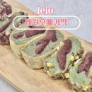 대원전자 | 제주도 오메기떡 대원 먹기 좋은 낱개 포장 택배가능