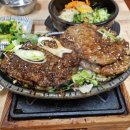 버스정류장(광산구청) | 광주 송정역맛집 종가집떡갈비, 숯불로 빚어낸 50년 전통의 인기비결