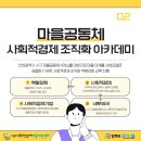 마리에뜨 주식회사 이미지