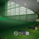 신세계센텀시티 골프레인지 연합뉴스