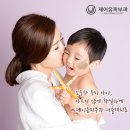 장기반점 이미지