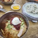 소문난 서박사밀면 이미지