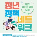 용산-215 이미지