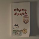 노도모텔 | 포릿 후기 일상일기 지루한 게 가장 우아한 거예요.