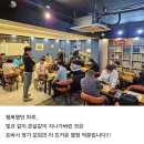 사당바둑 이미지