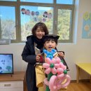 한국체대 아라태권도장 | [공지] 맏형 채우 유치원졸업ㅣ검단꽃다발 검단풍선 유유벌룬 아라태권도 검단태권도