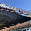 고고손세차장 이미지