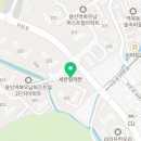 우남서희공인중개사사무소 이미지