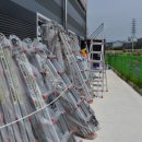 크린종합상사 이미지