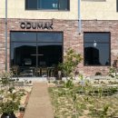 행구동 행정복지센터 이미지