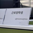 진주열쇠콜차키분실스마트키 | maaaadd!!