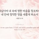 (주)정한소리