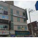 퍼스트인잡 이미지