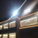 눅스커피 이미지