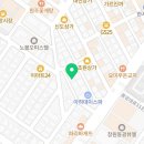 대진장여관 이미지