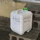 (주) 기타네트 강남지점
