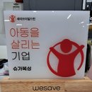 슈가복싱 - 강북구 오현로 193 | 슈가복싱