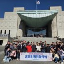 홍제동주민센터 이미지