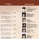 터미널그린약국 이미지