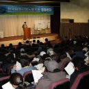 남산환경 노동조합 이미지